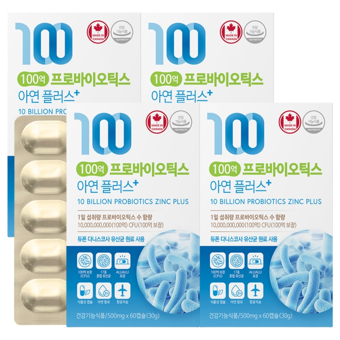 네이처그랜드 100억 프로바이오틱스 아연 플러스 60캡슐 4박스