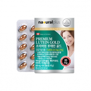 내츄럴플러스 프리미엄 루테인 골드 90캡슐