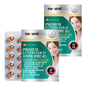 내츄럴플러스 프리미엄 루테인 골드 90캡슐 2박스