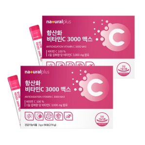 내츄럴플러스 항산화 비타민C3000 맥스 90포 2박스