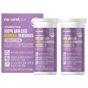 내츄럴플러스 100억 생유산균 비피더스 프로바이오틱스 장용성캡슐 30캡슐 2박스