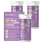 내츄럴플러스 100억 생유산균 비피더스 프로바이오틱스 장용성캡슐 30캡슐 3박스