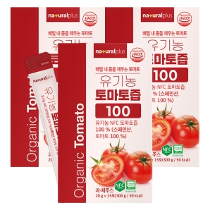 내츄럴플러스 유기농 토마토즙100 15포 3박스