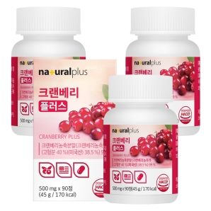 내츄럴플러스 크랜베리 플러스 90정 3박스