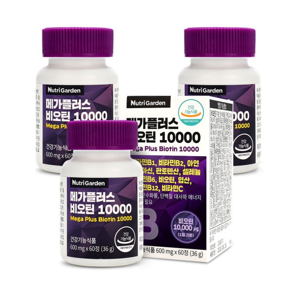 뉴트리가든 메가플러스 비오틴10000 60정 3박스
