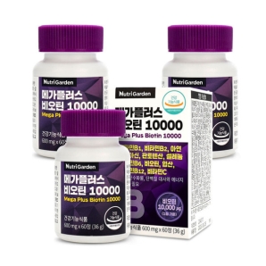 뉴트리가든 메가플러스 비오틴10000 60정 3박스