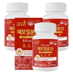 네이처그랜드 헤모철분25 90정 3박스