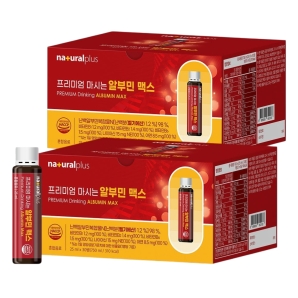 내츄럴플러스 프리미엄 마시는 알부민 맥스 30병 2박스