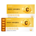 내츄럴플러스 비타민C1000 플러스 300정 2박스