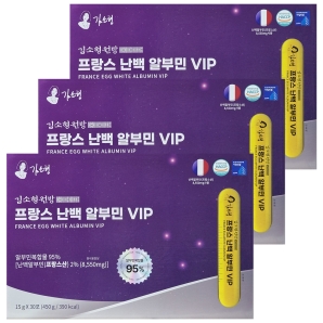 김소형원방 프랑스 난백 알부민 VIP 30포 3박스