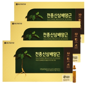 종근당건강 천종산삼배양근 20ml 30병 3박스