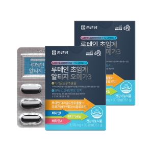 종근당 루테인 초임계 알티지 오메가3 30캡슐 2박스