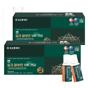 코오롱제약 쎈 실크 알부민 VIP750 30병 2박스
