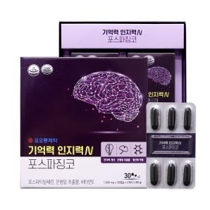 코오롱제약 기억력 인지력 N 포스파징코 60캡슐