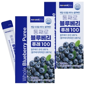 내츄럴플러스 통째로 블루베리 퓨레100 15포 2박스