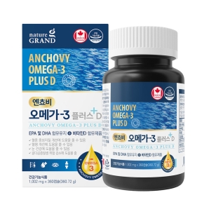 네이처그랜드 엔쵸비 오메가3 플러스D 360캡슐