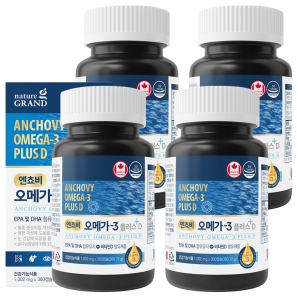 네이처그랜드 엔쵸비 오메가3 플러스D 360캡슐 4박스