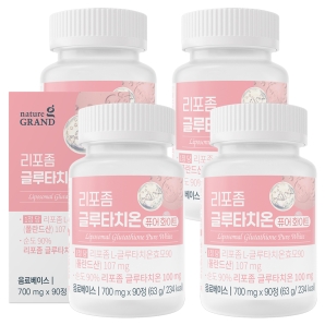 네이처그랜드 리포좀 글루타치온 퓨어 화이트 90정 4박스