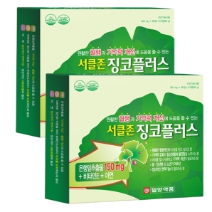 일양약품 서클존 징코플러스 120정 2박스