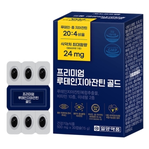 일양약품 프리미엄 루테인지아잔틴 골드 30캡슐