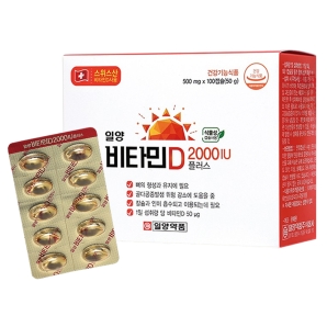 일양약품 일양 비타민D 2000IU 플러스 100캡슐