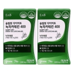 EnB 슬림핏 다이어트 녹차카테킨400 30정 2박스