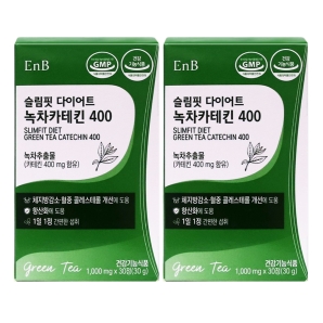 EnB 슬림핏 다이어트 녹차카테킨400 30정 2박스