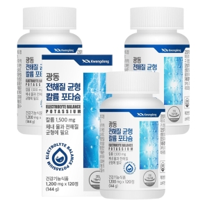 광동 전해질 균형 칼륨 포타슘 120정 3박스