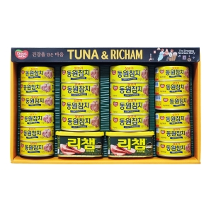 [소비기한 2027-01-01] 동원 튜나리챔48호