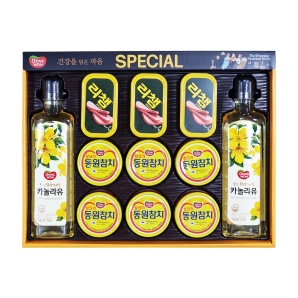 [소비기한 2027-05-01] 동원 스페셜5호