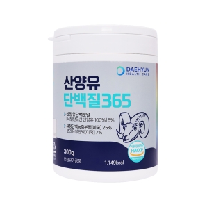 대현헬스케어 산양유단백질365 300g
