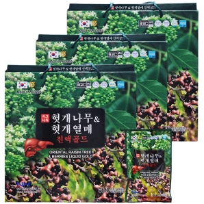 시그니처 헛개나무&헛개열매 진액골드 30포 3박스 캐리어타입