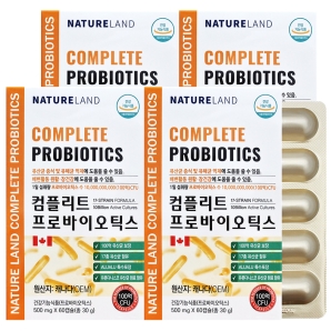 네이처랜드 컴플리트 프로바이오틱스 60캡슐 4박스