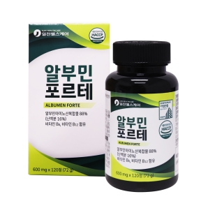 일진헬스케어 알부민포르테 120정