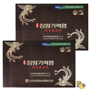 마천농협 침향기력환 60환 2박스