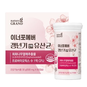 네이처그랜드 이너포에버 갱년기 앤 유산균 60캡슐