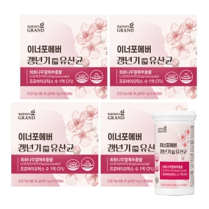 네이처그랜드 이너포에버 갱년기 앤 유산균 60캡슐 4박스