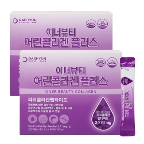 대현헬스케어 이너뷰티 어린콜라겐 플러스 60포 2박스