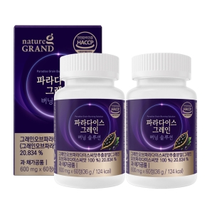 네이처그랜드 파라다이스 그레인 버닝 솔루션 60정 2박스