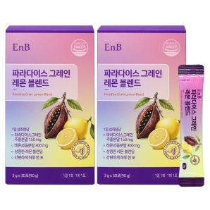 EnB 파라다이스 그레인 레몬 블렌드 30포 2박스