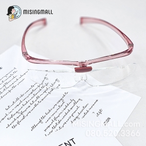 [CLOVER] 크래프트 확대경2 (PK 57-335 / GRY 57-336) 렌즈교체형