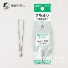 [CLOVER] 끈끼우개 (35-001) 고무줄 끼우개