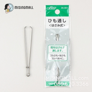 [CLOVER] 끈끼우개 (35-001) 고무줄 끼우개