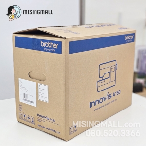 [미싱박스] A150용 미싱 빈박스(미싱X) 보관용박스