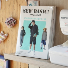 SEW BASIC! For boys and girls