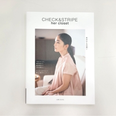 CHECK & STRIPE 그녀의 옷장