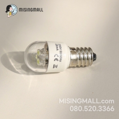 부라더미싱 전용 LED전구
