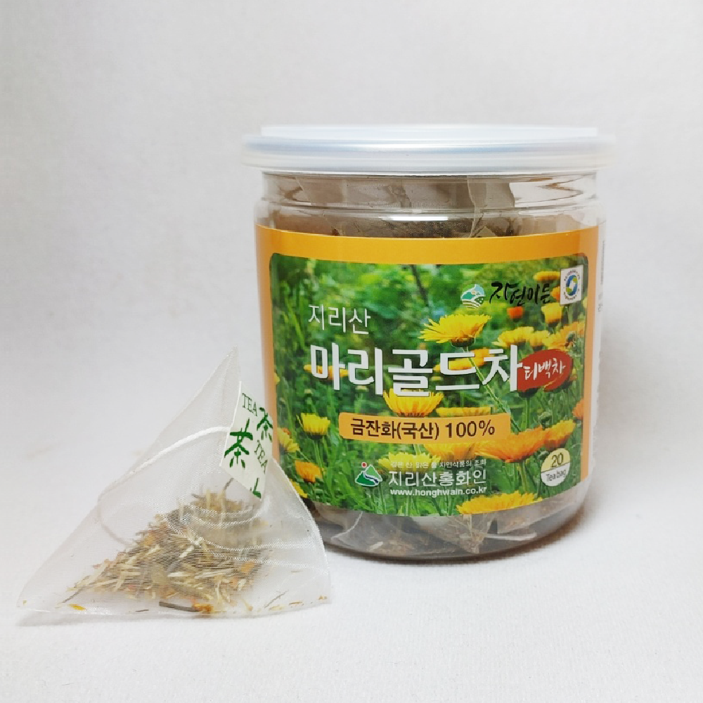 지리산홍화인 마리골드차