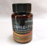 지리산 강황아로니아 환