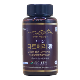 지리산 타트베리 환